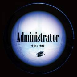 Administrator : Temaneku Taiyo